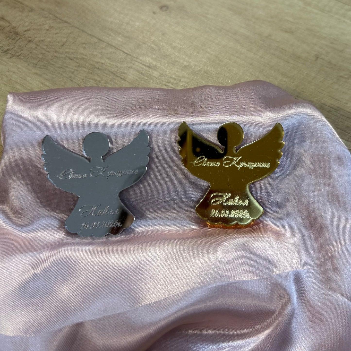 Подарък за кръщене - ангел с магнит и гравиран надпис