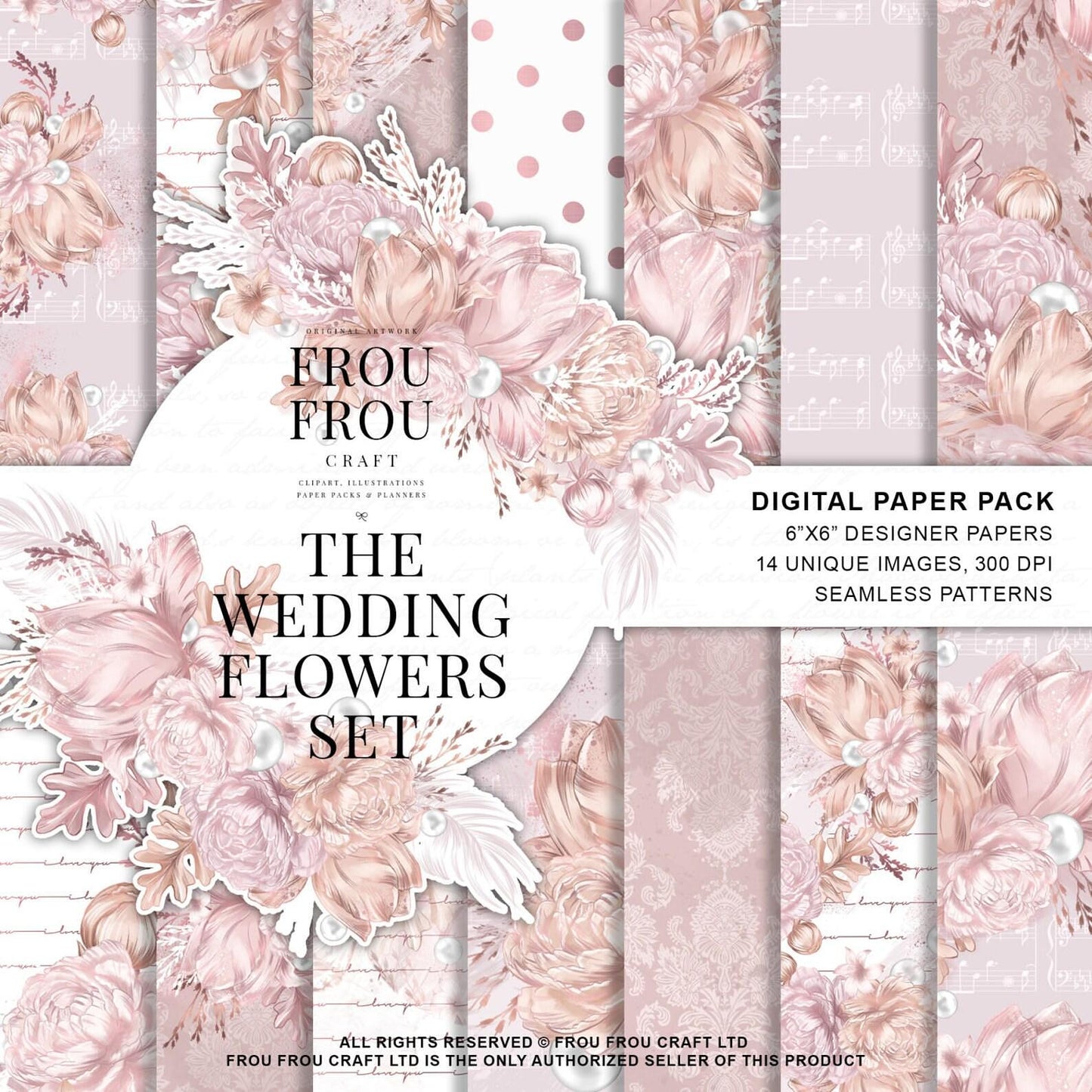 Дизайнерска хартия The wedding flowers set - романтични цветя