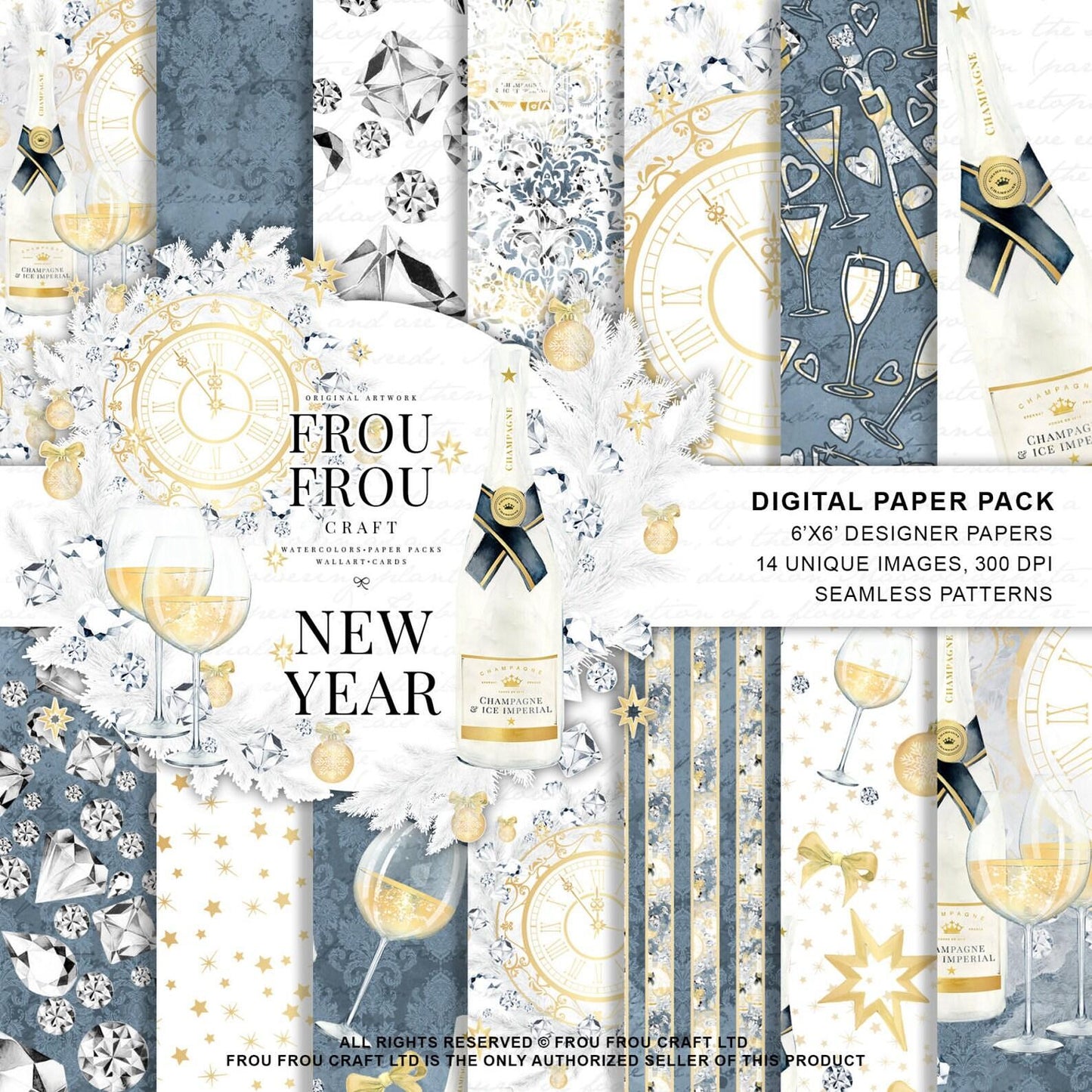 Коледна дизайнерска хартия New Year 1 - за нова година