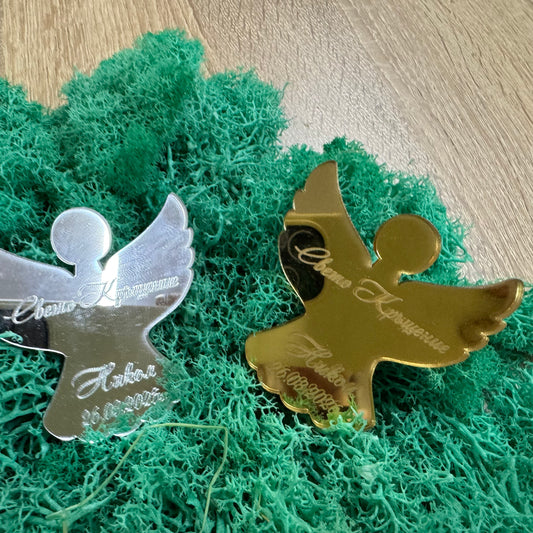 Подарък за кръщене - Ангел с магнит и  персонализиран гравиран надпис