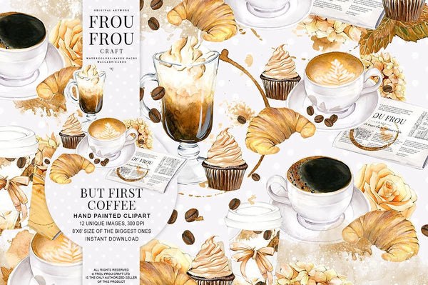 Дизайнерска хартия But first coffee - изрязани елементи