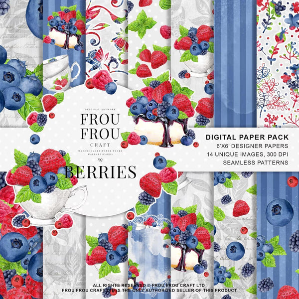 Дизайнерски хартии "Berries"