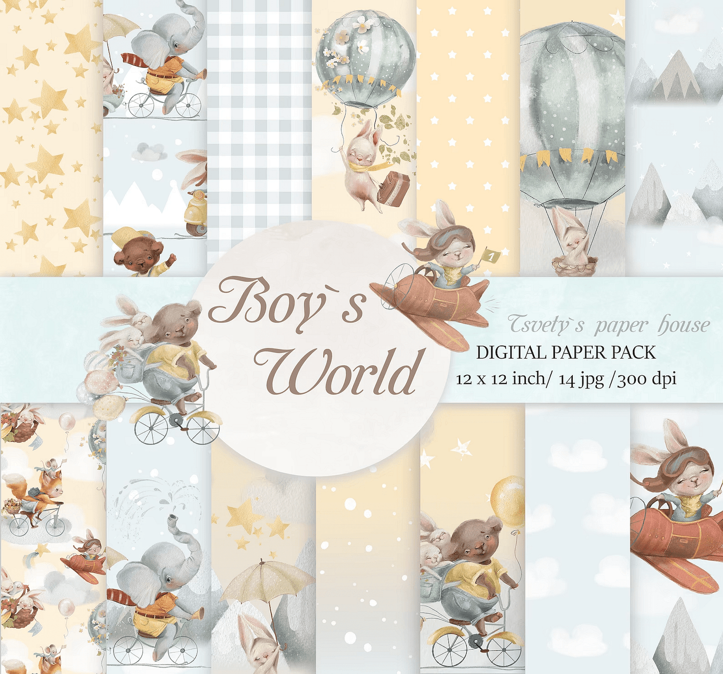 Дизайнерски хартии "Boy's world"