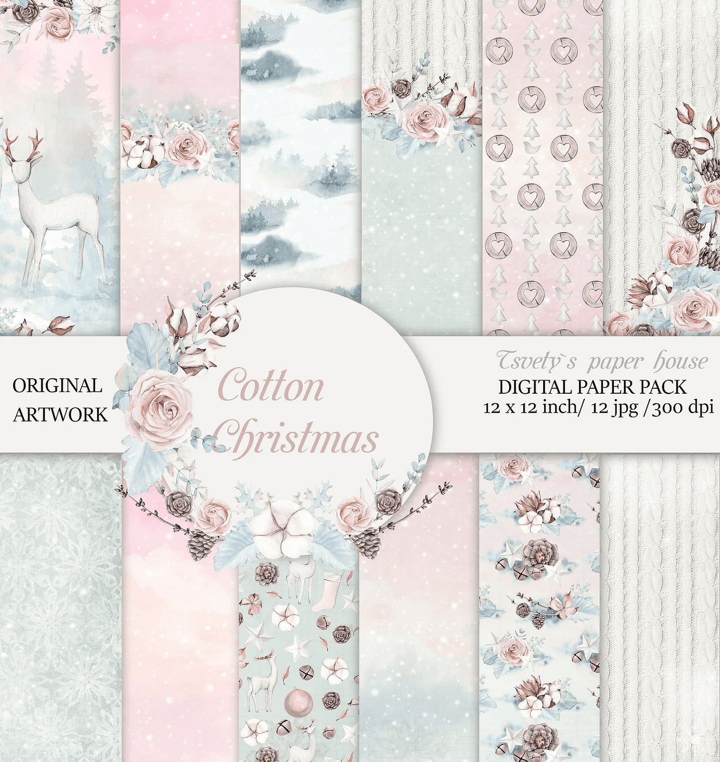 Коледна дизайнерска хартия Cotton Christmas - мек дизайн