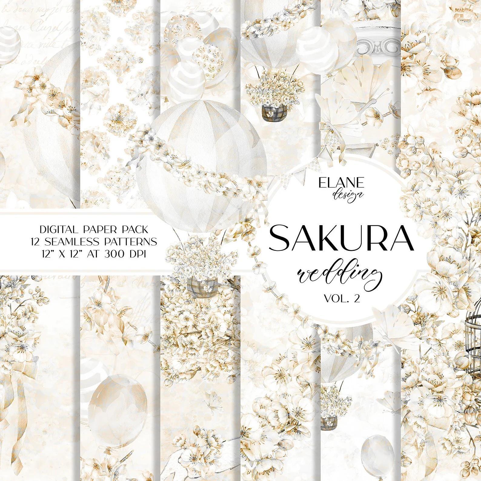 Дизайнерска хартия SAKURA wedding Vol 2 - сакура сватбена колекция