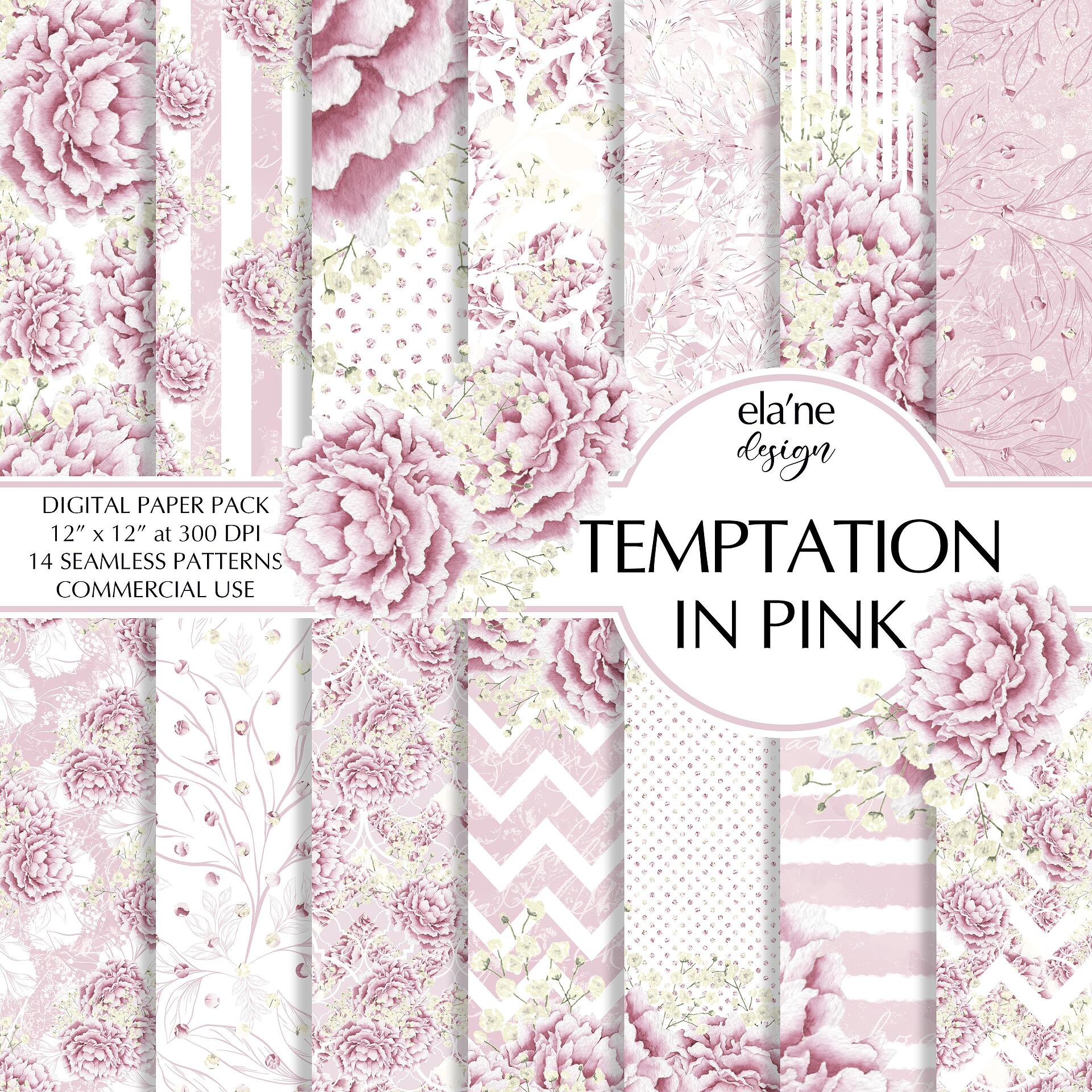 Дизайнерски хартии "Temptation in pink"