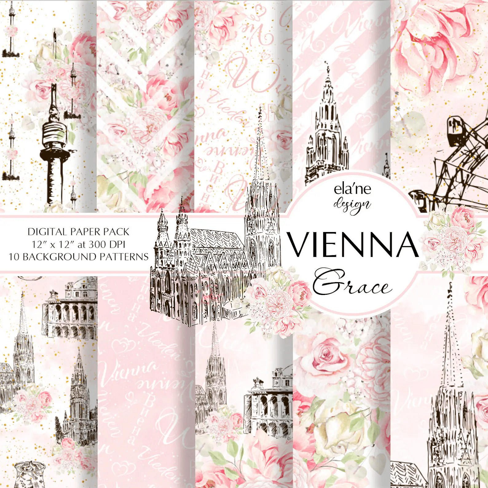 Дизайнерски хартии "Vienna Grace "