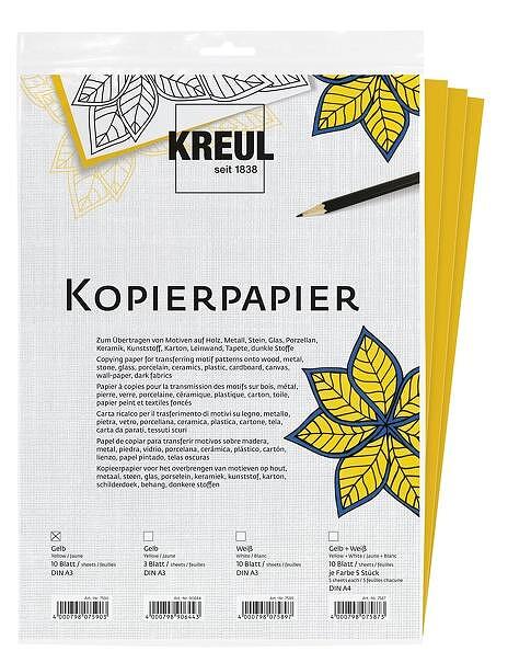 Копирна хартия