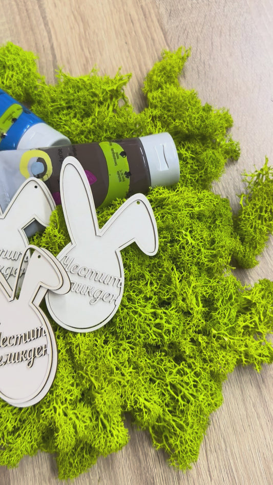 Комплект боички с яйчица и зайчета от бирен картон