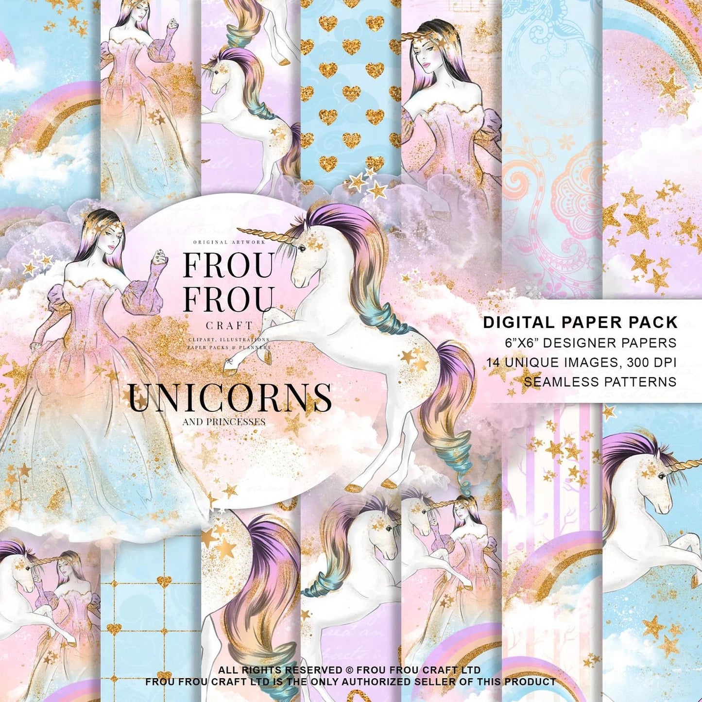 Дизайнерска хартия Unicorns 1 - магични единорози