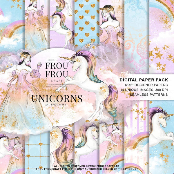 Дизайнерска хартия Unicorns 1 - магични единорози